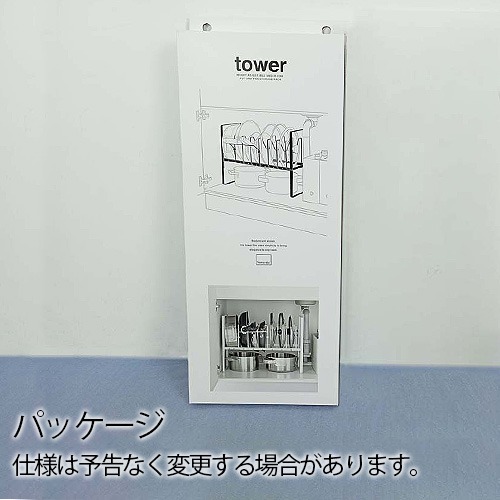 tower ���󥯲��⤵Ĵ���鳸���ե饤�ѥ��Ǽ��å� 2�� 5593 5594