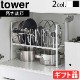 tower ���󥯲��⤵Ĵ���鳸���ե饤�ѥ��Ǽ��å� 2�� 5593 5594