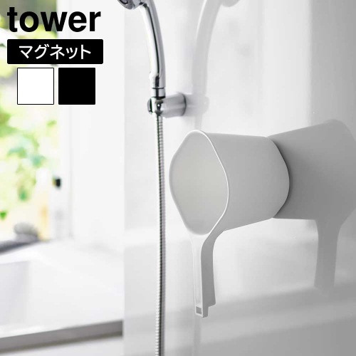 ��� ����¶� tower �ޥ��ͥåȼꤪ�� 3607 3608