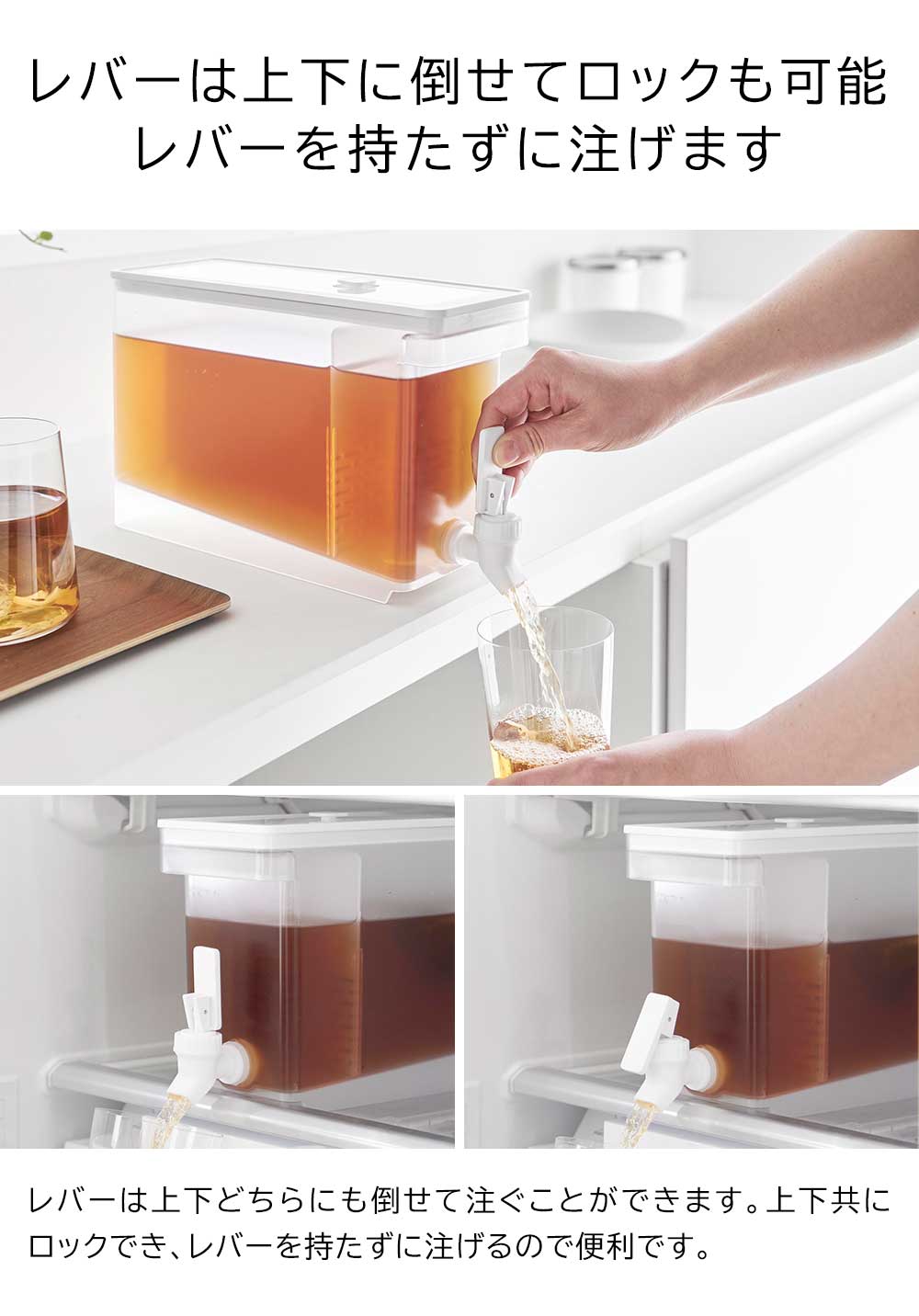 ��� ����¶� tower ��¢�˥ɥ�󥯥����С� 2.8L 2�ĥ��å�