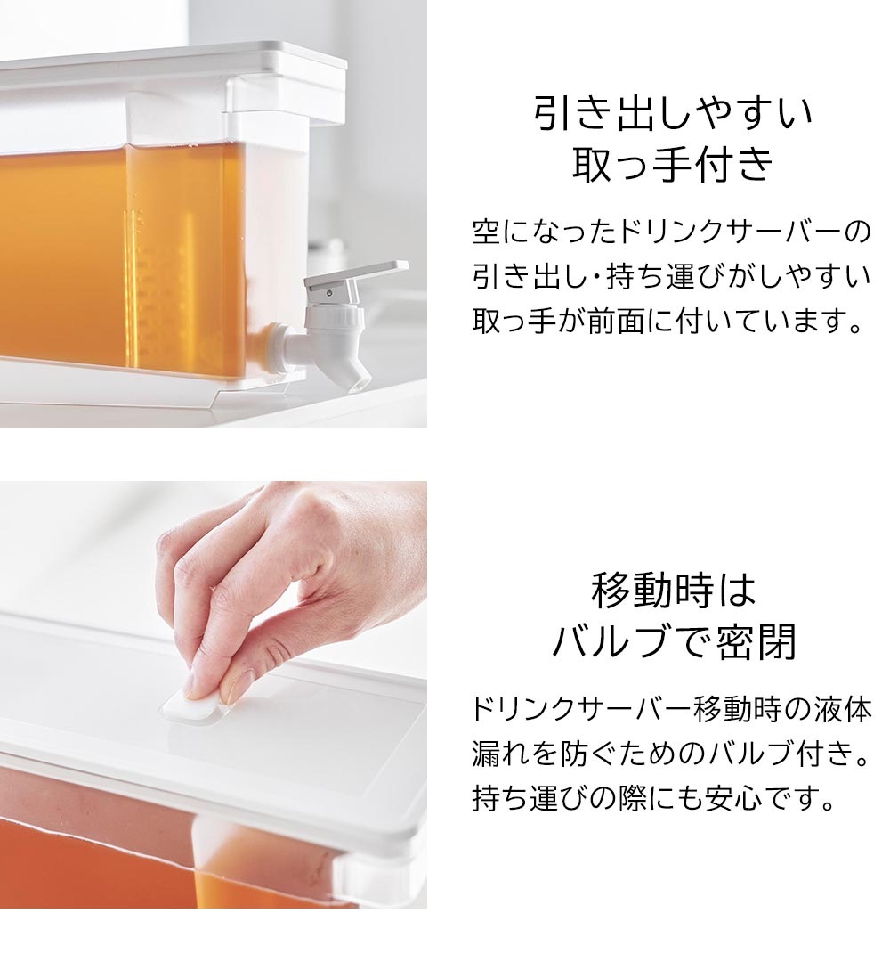 ��� ����¶� tower ��¢�˥ɥ�󥯥����С� 2.8L 2�ĥ��å�