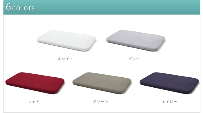 ������ �Х��ޥå� ���С� soil BATH MAT COVER
