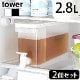 ��� ����¶� tower ��¢�˥ɥ�󥯥����С� 2.8L 2�ĥ��å�