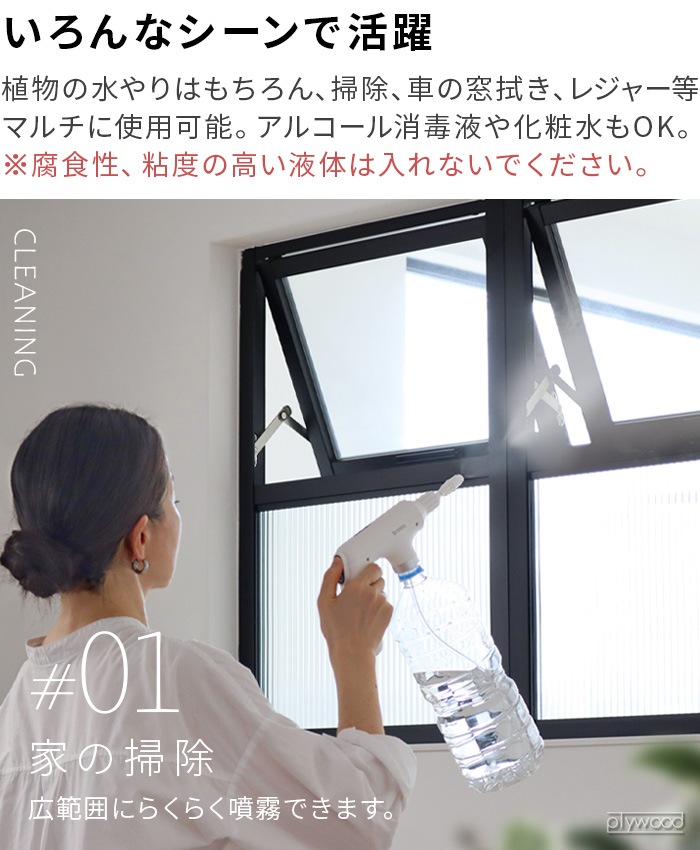 braaa ֥顼 ڥåȥܥȥ륹ץ졼 VBGD002-WH