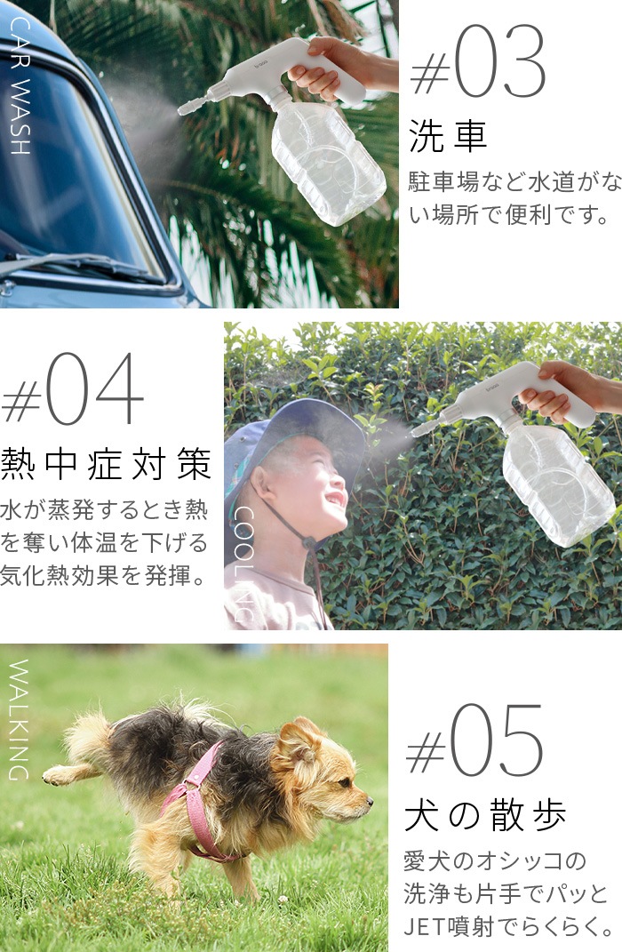 braaa ֥顼 ڥåȥܥȥ륹ץ졼 VBGD002-WH