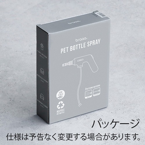 braaa ֥顼 ڥåȥܥȥ륹ץ졼 VBGD002-WH