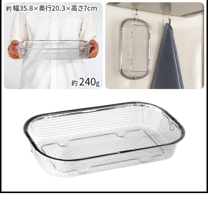 bws SELECTION ä餹 å (+ޥå) 270027S