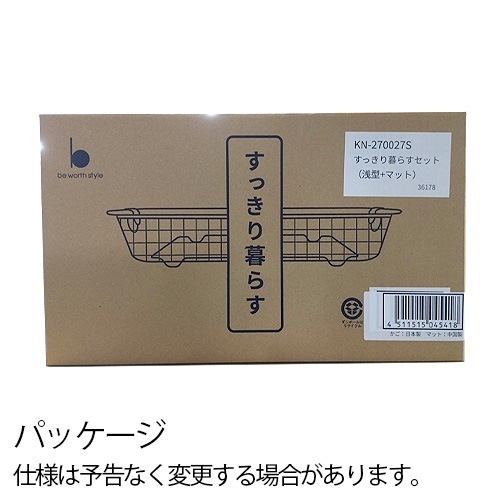 bws SELECTION ä餹 å (+ޥå) 270027S