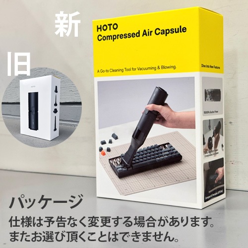 HOTO 4WAY�����������꡼�ʡ� HOE0001GL