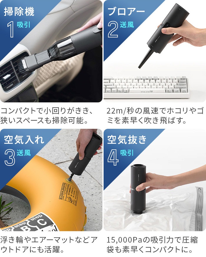 HOTO 4WAY�����������꡼�ʡ� HOE0001GL