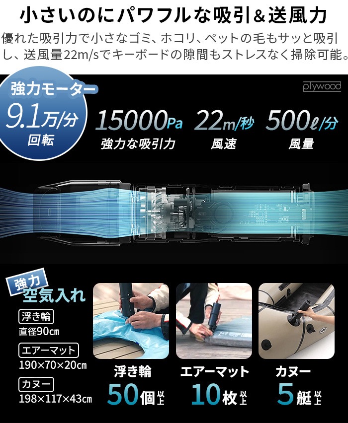 HOTO 4WAY�����������꡼�ʡ� HOE0001GL