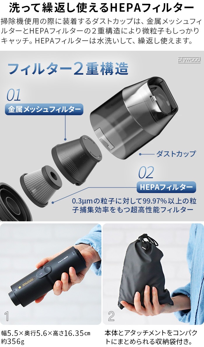 HOTO 4WAY�����������꡼�ʡ� HOE0001GL