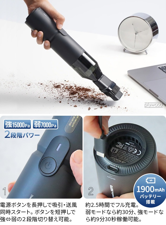 HOTO 4WAY�����������꡼�ʡ� HOE0001GL