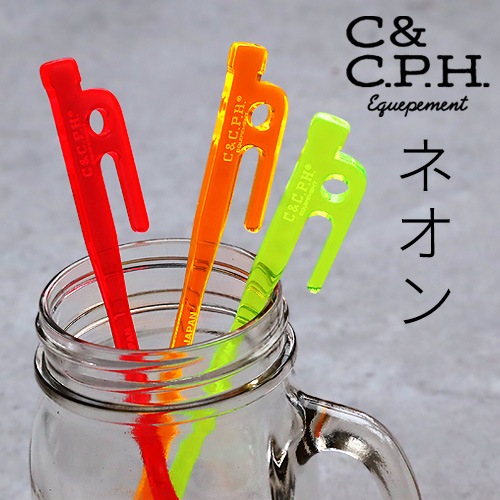 C��C.P.H. EQUIPEMENT �ڥ������ץޥɥ顼 �ͥ���