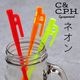C��C.P.H. EQUIPEMENT �ڥ������ץޥɥ顼 �ͥ���