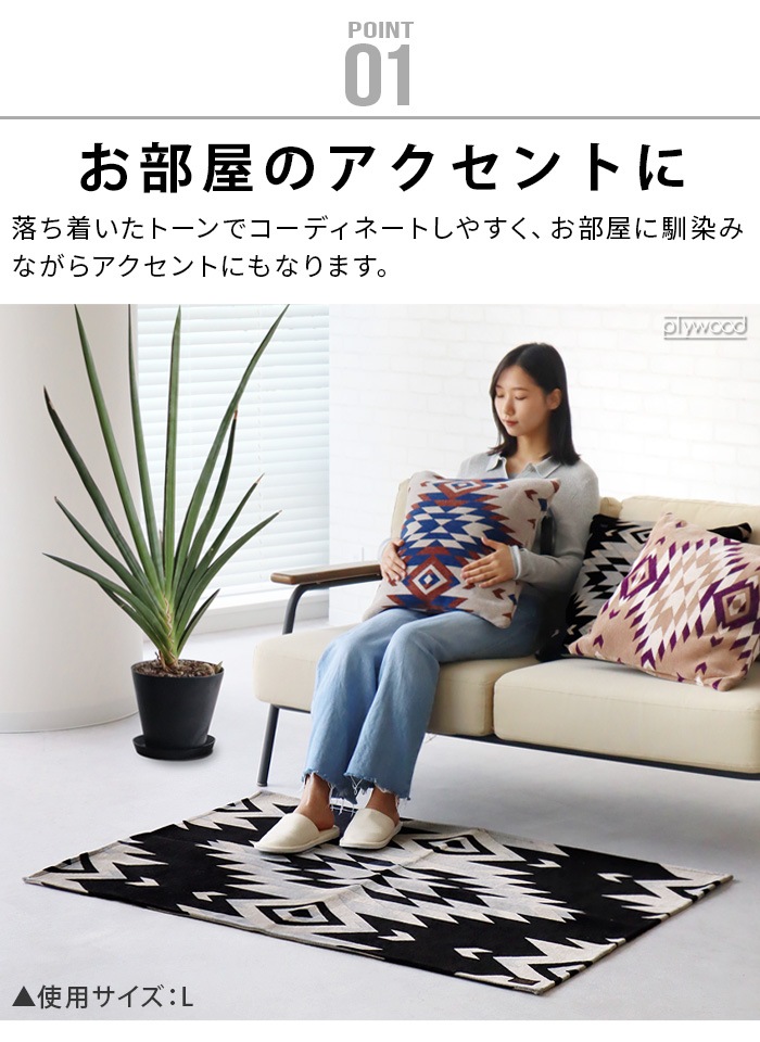 �ڥ�ɥ�ȥ� ���å���ޥå� �ߥɥ� PENDLETON Kitchen Mat Middle