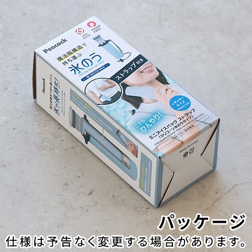 Peacock �������ѥå� ���꡼�� �ߥ˥������ѥå����ȥ�å� ABB-F15