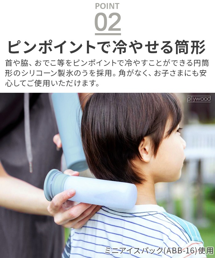 Peacock �������ѥå� ���꡼�� �ߥ˥������ѥå����ȥ�å� ABB-F15