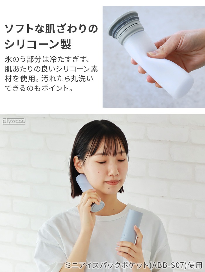 Peacock �������ѥå� ���꡼�� �ߥ˥������ѥå����ȥ�å� ABB-F15