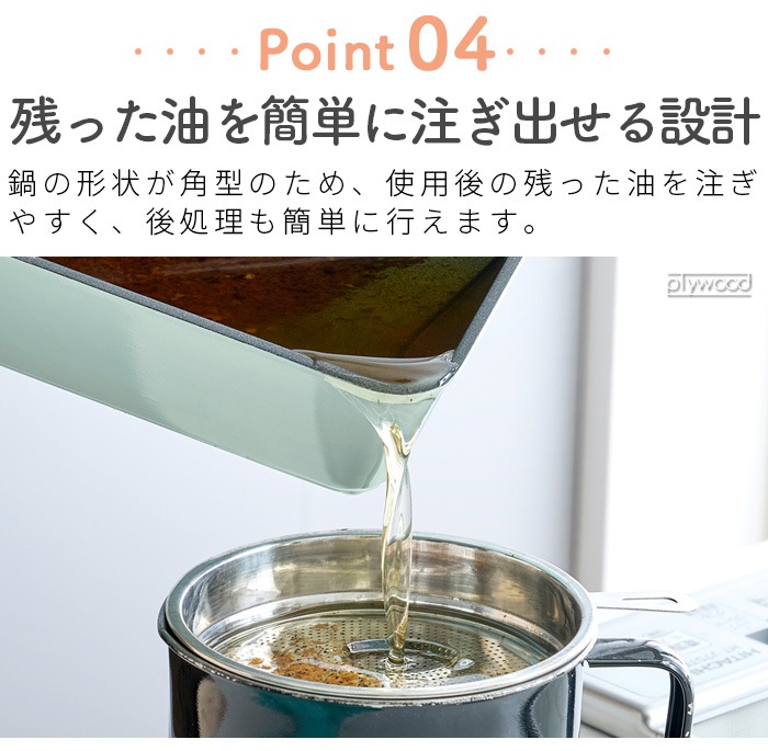 Toffy �ѷ��Ȥ��� �ե饤�Х����å��դ� K-NB5