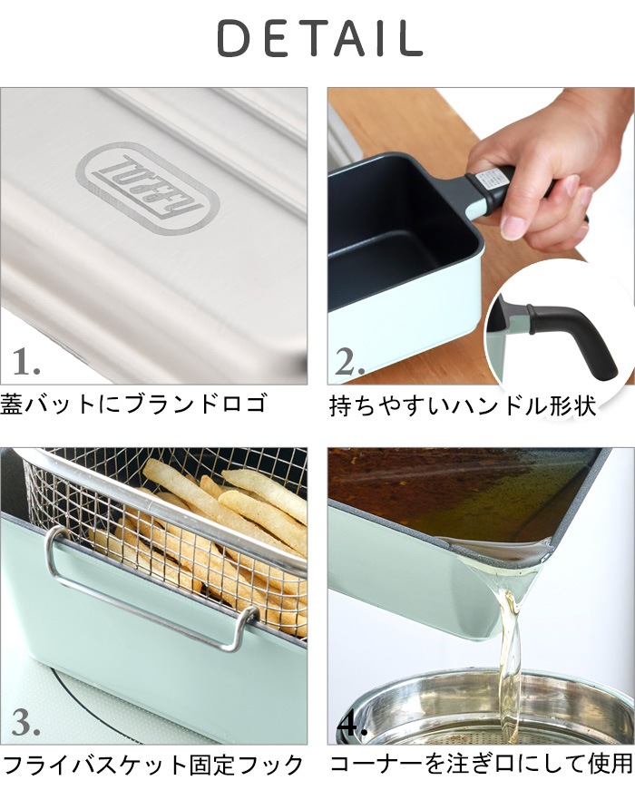 Toffy �ѷ��Ȥ��� �ե饤�Х����å��դ� K-NB5
