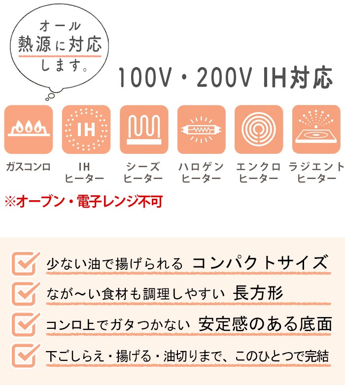 Toffy �ѷ��Ȥ��� �ե饤�Х����å��դ� K-NB5