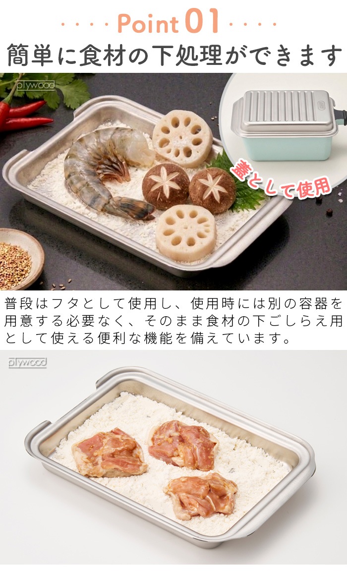 Toffy �ѷ��Ȥ��� �ե饤�Х����å��դ� K-NB5