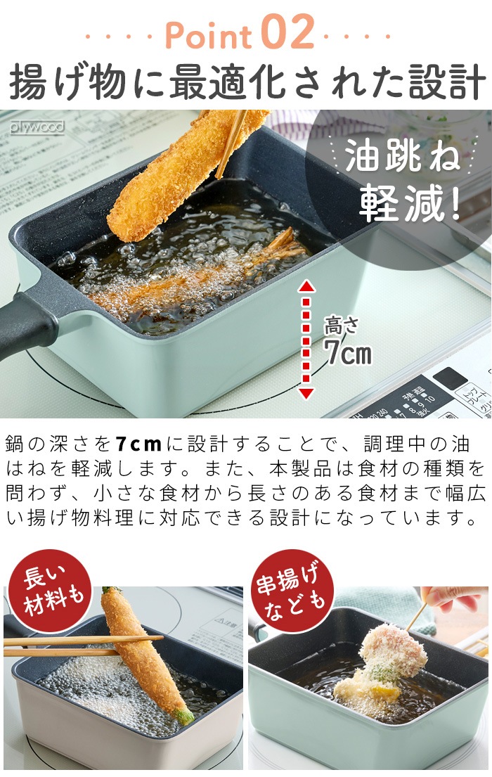 Toffy �ѷ��Ȥ��� �ե饤�Х����å��դ� K-NB5