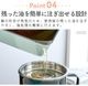 Toffy �ѷ��Ȥ��� �ե饤�Х����å��դ� K-NB5