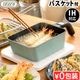 Toffy �ѷ��Ȥ��� �ե饤�Х����å��դ� K-NB5