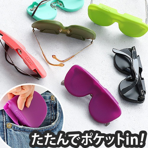 �ͥ��ݥ�OK Lups ���󥰥饹 / �ᥬ�ͥ�����