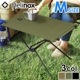 إΥå ƥơ֥ L Helinox Tactical Table