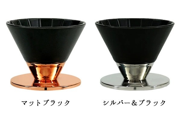 BeastyCoffee by amadana �ӡ����ƥ��������ҡ� �ɥ�åѡ� [�ޥåȥ֥�å�] ABC-D1-MB