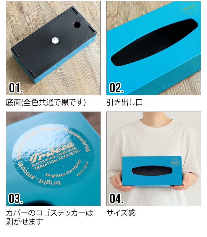 �ȥ饤�٥å� �ץ�ƥ��å��奱���� TRIBECA PLATISSUE CASE TRADITION ACOUSTIC.