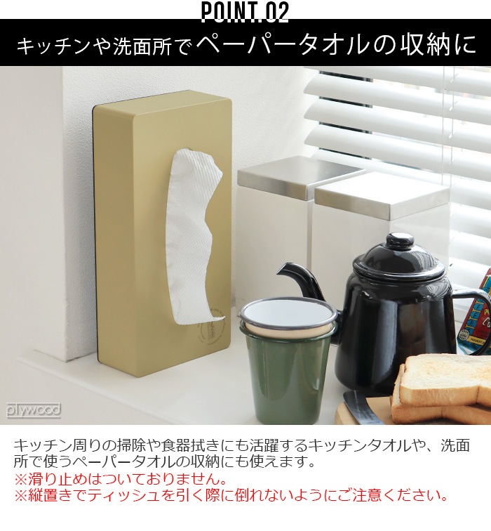 �ȥ饤�٥å� �ץ�ƥ��å��奱���� TRIBECA PLATISSUE CASE TRADITION ACOUSTIC.