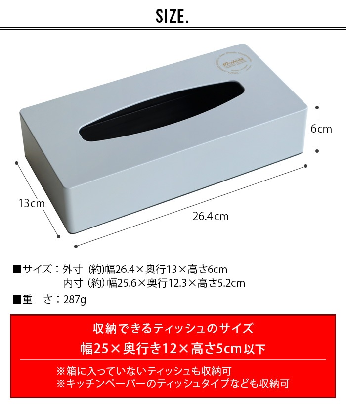 �ȥ饤�٥å� �ץ�ƥ��å��奱���� TRIBECA PLATISSUE CASE TRADITION ACOUSTIC.