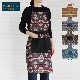 �ڥ�ɥ�ȥ� �˥塼���󥰥��ץ��� PENDLETON New Long Apron