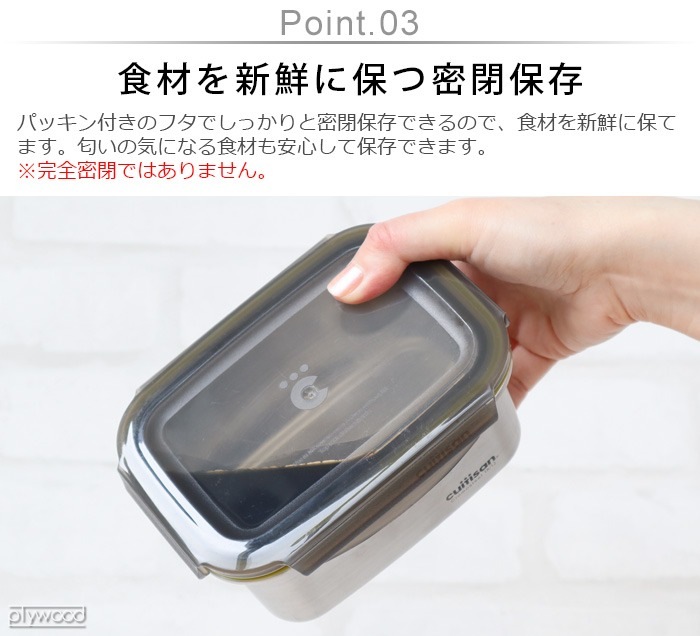 �����åƥ����� �����ͥ��㡼 [No.9 2400ml] Cuitisan Signature