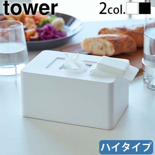 tower �����åȥ����ȥۥ���� �ϥ�������