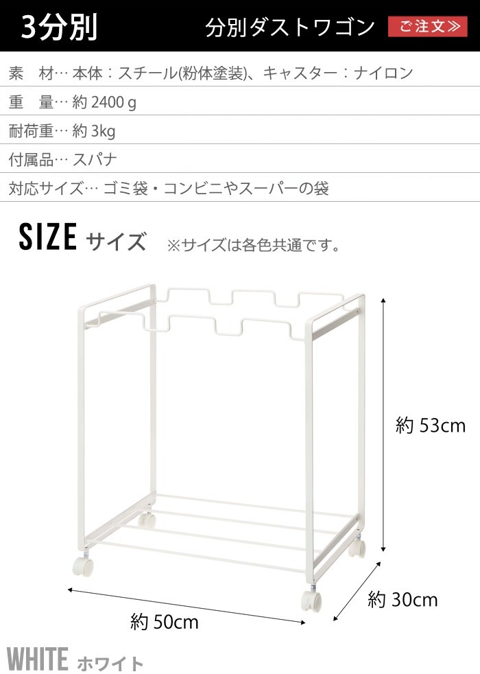 tower ʬ�̥����ȥ若�� 3ʬ�� 2272 2273