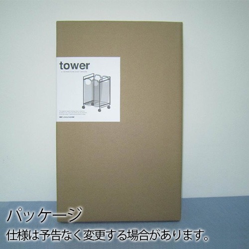 tower ʬ�̥����ȥ若�� 3ʬ�� 2272 2273