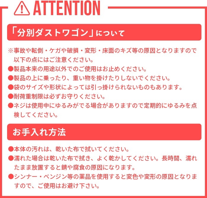 tower ʬ�̥����ȥ若�� 3ʬ�� 2272 2273