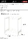 tower ʬ�̥����ȥ若�� 3ʬ�� 2272 2273