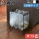 tower ʬ�̥����ȥ若�� 3ʬ�� 2272 2273