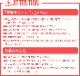 tower ʬ�̥����ȥ若�� 3ʬ�� 2272 2273
