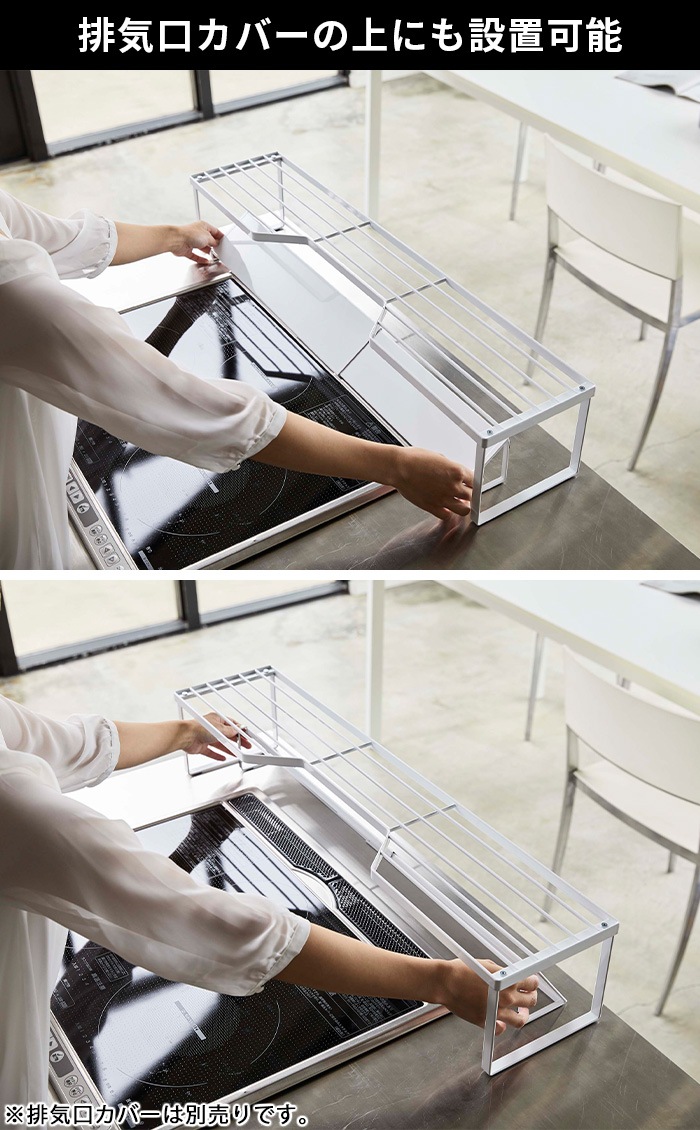 tower �ӵ������С��女�������å� 60cm������� 5264 5265