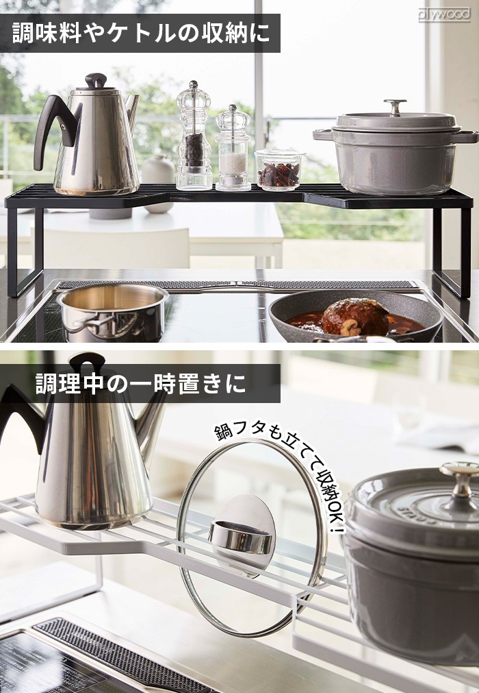 tower �ӵ������С��女�������å� 60cm������� 5264 5265