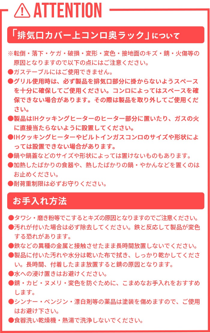 tower �ӵ������С��女�������å� 60cm������� 5264 5265