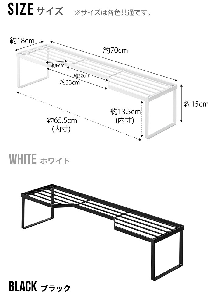 tower �ӵ������С��女�������å� 60cm������� 5264 5265