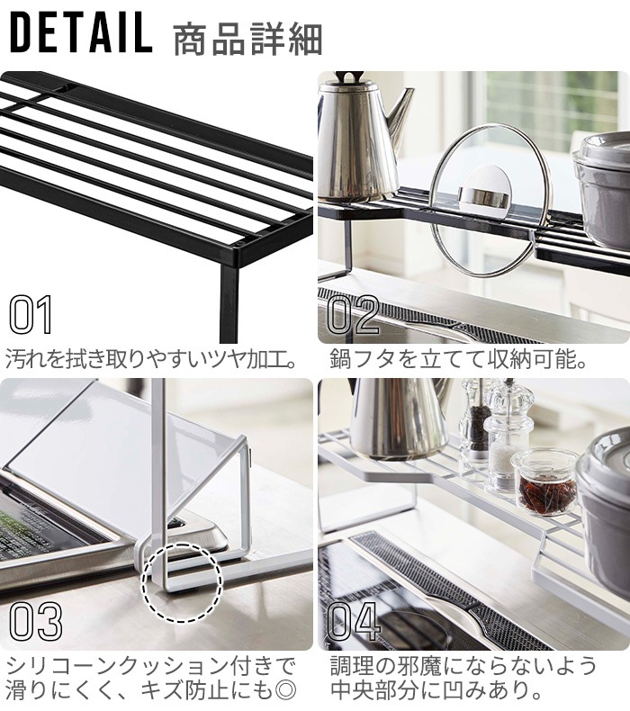 tower �ӵ������С��女�������å� 60cm������� 5264 5265